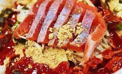 평창송어횟집